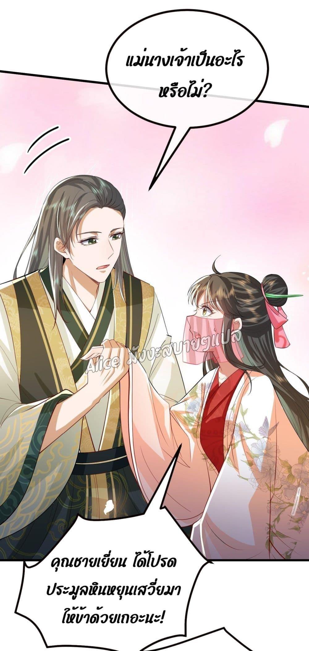 Manga-lc-com อ่านมังงะ อ่านการ์ตูน ออนไลน์ ฟรี EldestDaughter ตอนที่ 1 2 3 4 5 6 7 8 9 10 11 12 13 14 ฟรี ไม่มีโฆษณา Manga-lc - อ่าน มังงะ อ่าน การ์ตูน ออนไลน์ อ่านมังงะ ฟรี