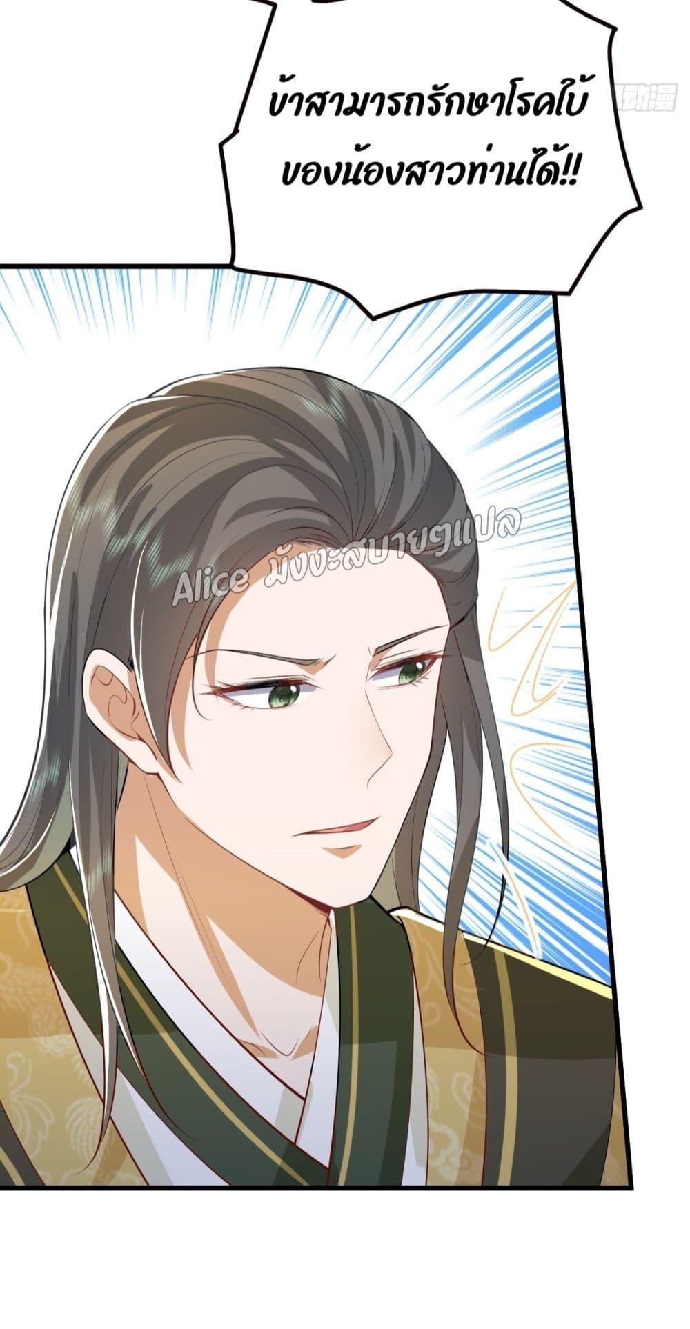 Manga-lc-com อ่านมังงะ อ่านการ์ตูน ออนไลน์ ฟรี EldestDaughter ตอนที่ 1 2 3 4 5 6 7 8 9 10 11 12 13 14 ฟรี ไม่มีโฆษณา Manga-lc - อ่าน มังงะ อ่าน การ์ตูน ออนไลน์ อ่านมังงะ ฟรี