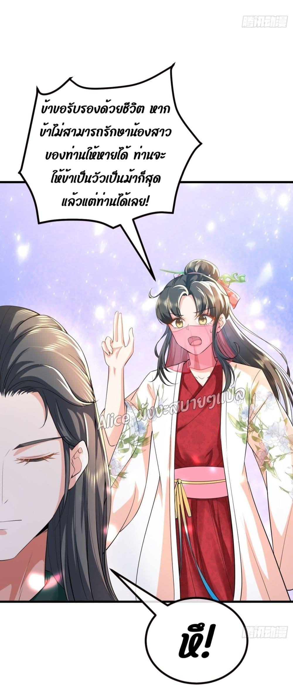 Manga-lc-com อ่านมังงะ อ่านการ์ตูน ออนไลน์ ฟรี EldestDaughter ตอนที่ 1 2 3 4 5 6 7 8 9 10 11 12 13 14 ฟรี ไม่มีโฆษณา Manga-lc - อ่าน มังงะ อ่าน การ์ตูน ออนไลน์ อ่านมังงะ ฟรี
