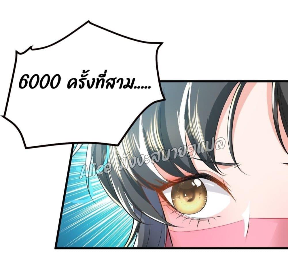Manga-lc-com อ่านมังงะ อ่านการ์ตูน ออนไลน์ ฟรี EldestDaughter ตอนที่ 1 2 3 4 5 6 7 8 9 10 11 12 13 14 ฟรี ไม่มีโฆษณา Manga-lc - อ่าน มังงะ อ่าน การ์ตูน ออนไลน์ อ่านมังงะ ฟรี
