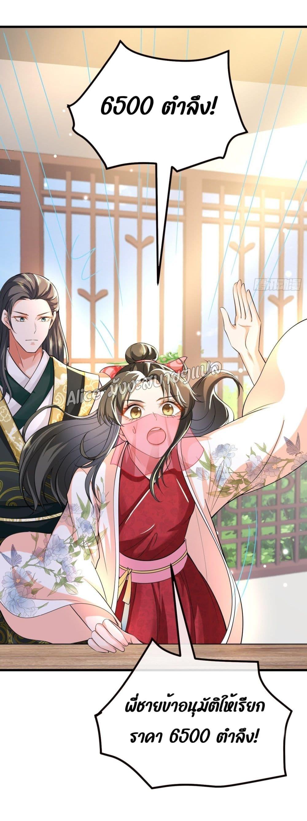Manga-lc-com อ่านมังงะ อ่านการ์ตูน ออนไลน์ ฟรี EldestDaughter ตอนที่ 1 2 3 4 5 6 7 8 9 10 11 12 13 14 ฟรี ไม่มีโฆษณา Manga-lc - อ่าน มังงะ อ่าน การ์ตูน ออนไลน์ อ่านมังงะ ฟรี