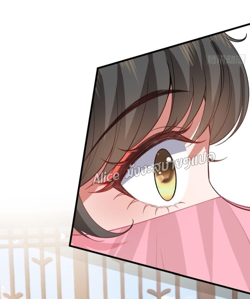 Manga-lc-com อ่านมังงะ อ่านการ์ตูน ออนไลน์ ฟรี EldestDaughter ตอนที่ 1 2 3 4 5 6 7 8 9 10 11 12 13 14 ฟรี ไม่มีโฆษณา Manga-lc - อ่าน มังงะ อ่าน การ์ตูน ออนไลน์ อ่านมังงะ ฟรี