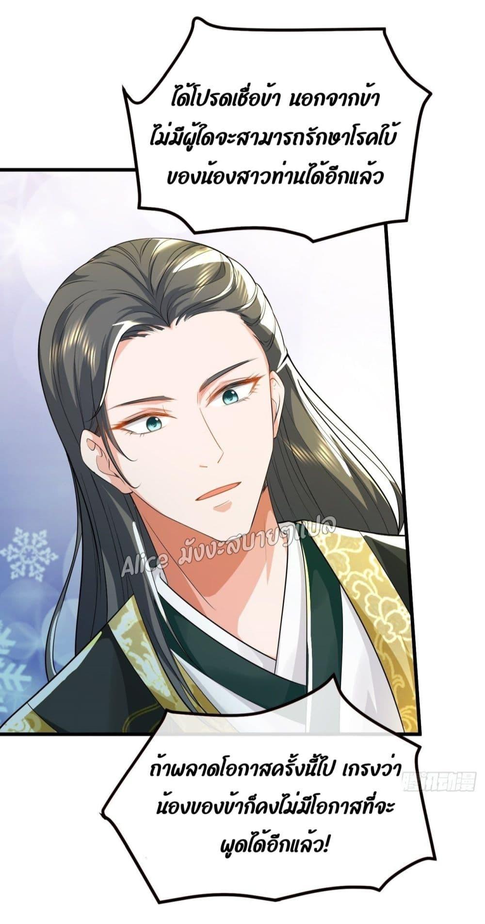 Manga-lc-com อ่านมังงะ อ่านการ์ตูน ออนไลน์ ฟรี EldestDaughter ตอนที่ 1 2 3 4 5 6 7 8 9 10 11 12 13 14 ฟรี ไม่มีโฆษณา Manga-lc - อ่าน มังงะ อ่าน การ์ตูน ออนไลน์ อ่านมังงะ ฟรี
