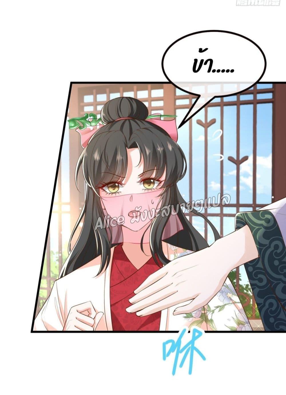 Manga-lc-com อ่านมังงะ อ่านการ์ตูน ออนไลน์ ฟรี EldestDaughter ตอนที่ 1 2 3 4 5 6 7 8 9 10 11 12 13 14 ฟรี ไม่มีโฆษณา Manga-lc - อ่าน มังงะ อ่าน การ์ตูน ออนไลน์ อ่านมังงะ ฟรี