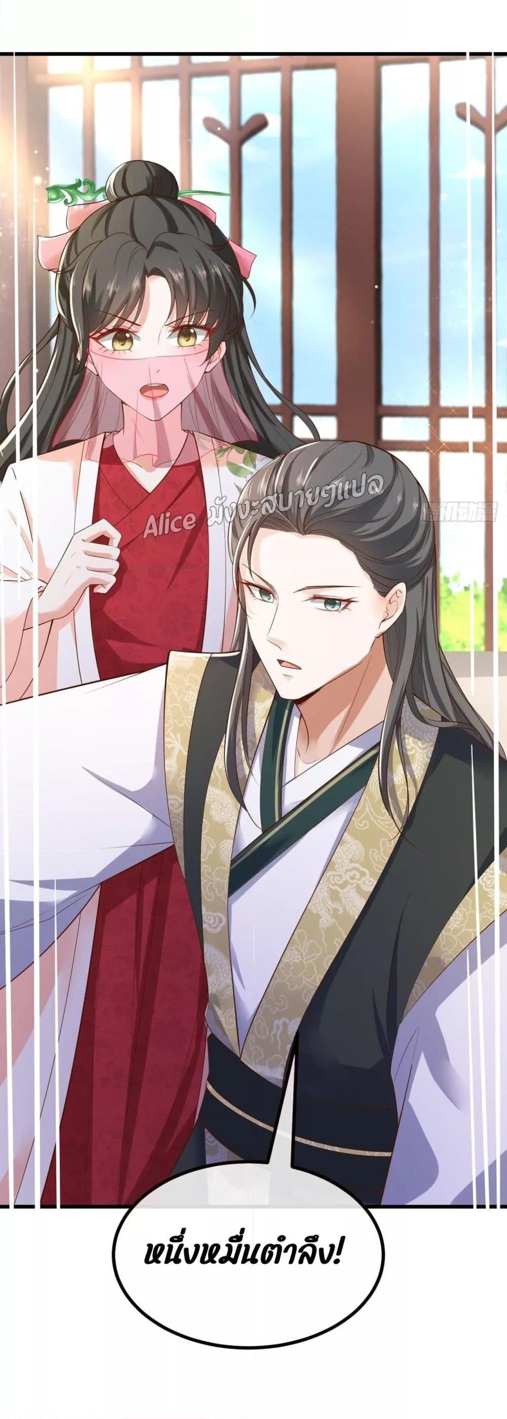Manga-lc-com อ่านมังงะ อ่านการ์ตูน ออนไลน์ ฟรี EldestDaughter ตอนที่ 1 2 3 4 5 6 7 8 9 10 11 12 13 14 ฟรี ไม่มีโฆษณา Manga-lc - อ่าน มังงะ อ่าน การ์ตูน ออนไลน์ อ่านมังงะ ฟรี