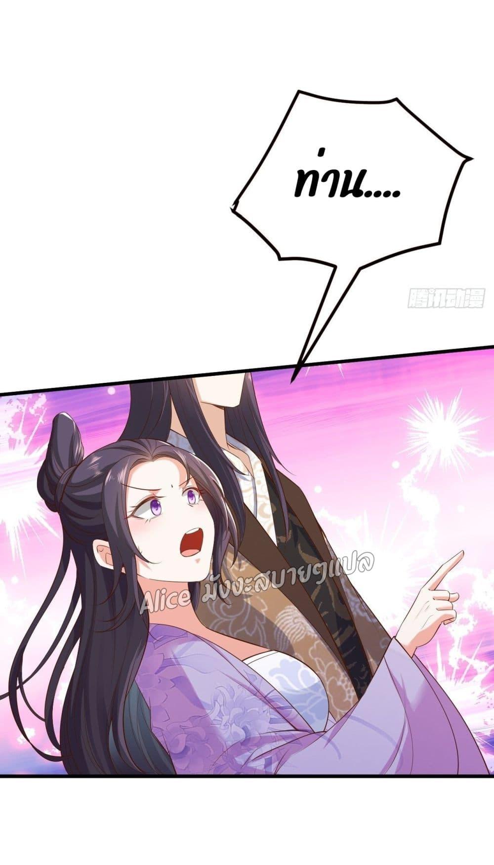 Manga-lc-com อ่านมังงะ อ่านการ์ตูน ออนไลน์ ฟรี EldestDaughter ตอนที่ 1 2 3 4 5 6 7 8 9 10 11 12 13 14 ฟรี ไม่มีโฆษณา Manga-lc - อ่าน มังงะ อ่าน การ์ตูน ออนไลน์ อ่านมังงะ ฟรี