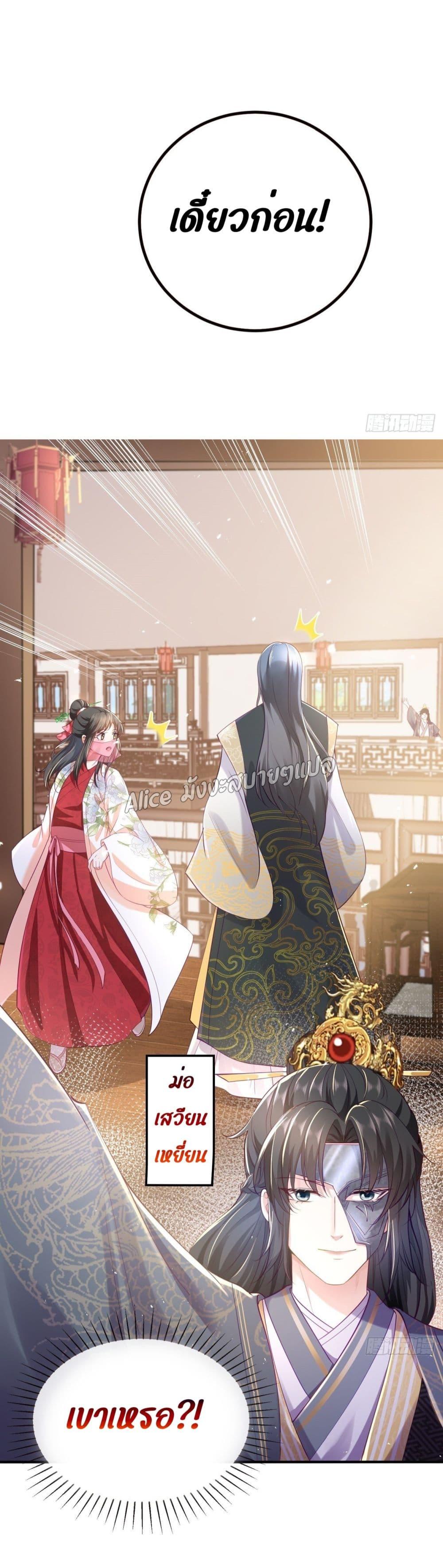 Manga-lc-com อ่านมังงะ อ่านการ์ตูน ออนไลน์ ฟรี EldestDaughter ตอนที่ 1 2 3 4 5 6 7 8 9 10 11 12 13 14 ฟรี ไม่มีโฆษณา Manga-lc - อ่าน มังงะ อ่าน การ์ตูน ออนไลน์ อ่านมังงะ ฟรี