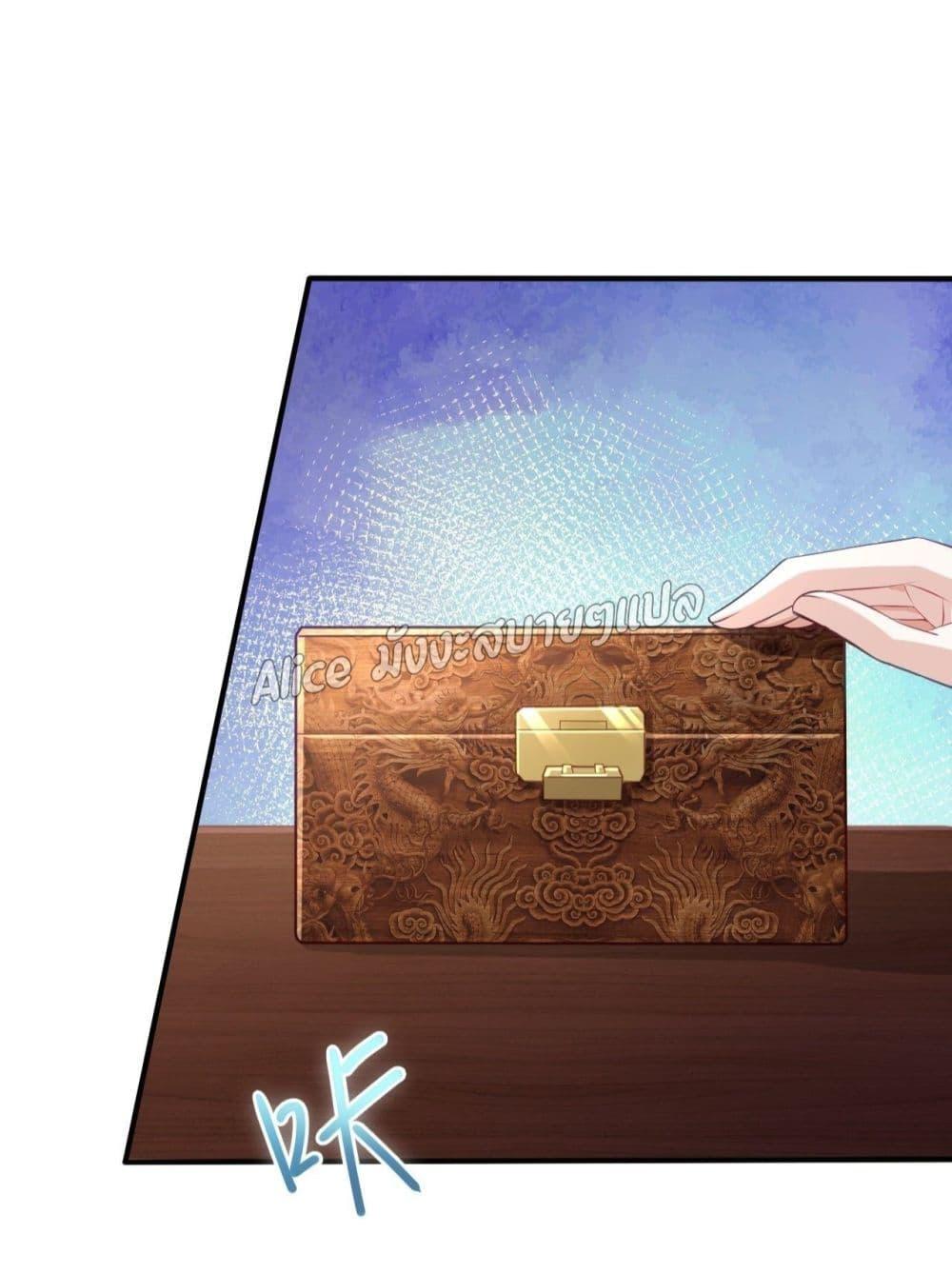 Manga-lc-com อ่านมังงะ อ่านการ์ตูน ออนไลน์ ฟรี EldestDaughter ตอนที่ 1 2 3 4 5 6 7 8 9 10 11 12 13 14 ฟรี ไม่มีโฆษณา Manga-lc - อ่าน มังงะ อ่าน การ์ตูน ออนไลน์ อ่านมังงะ ฟรี