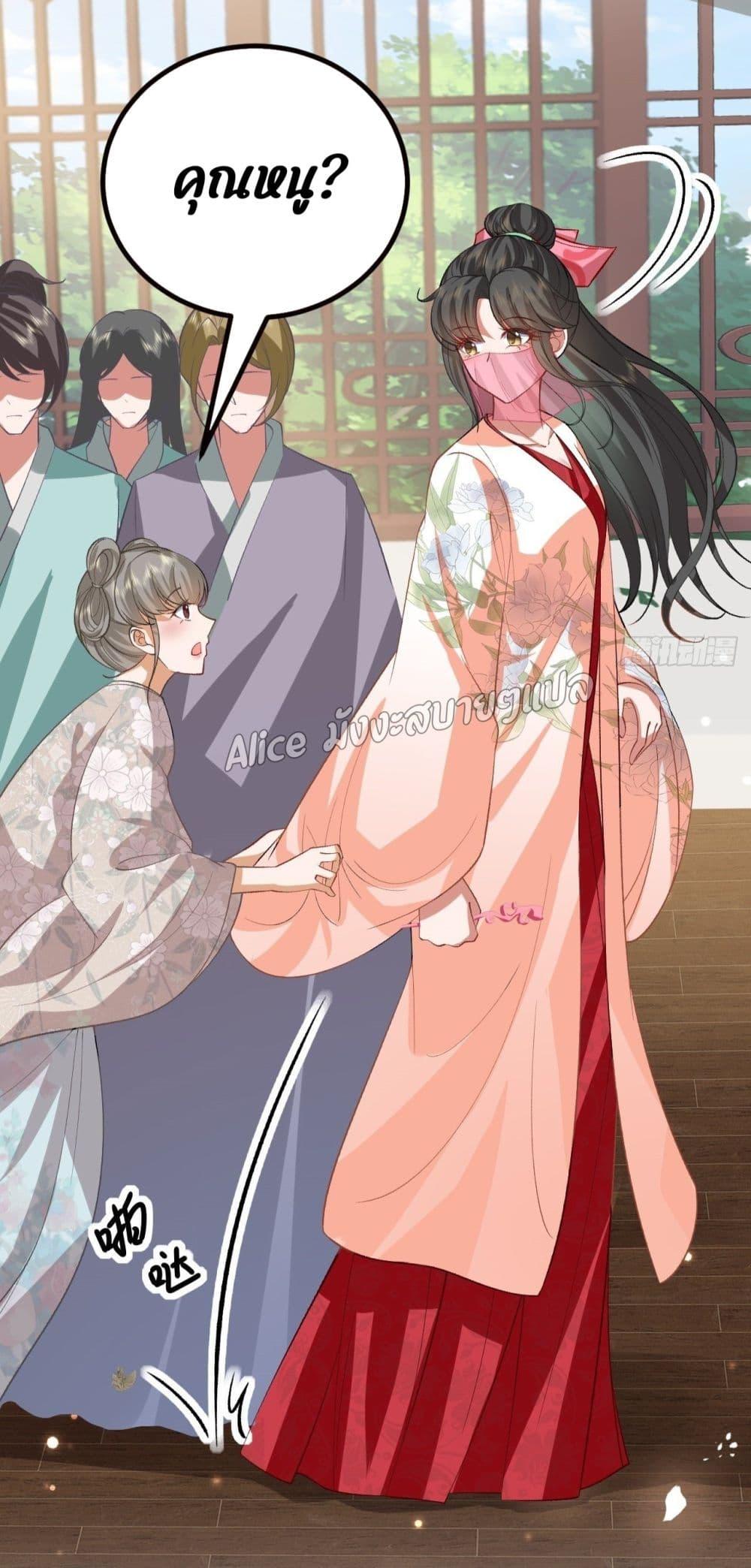 Manga-lc-com อ่านมังงะ อ่านการ์ตูน ออนไลน์ ฟรี EldestDaughter ตอนที่ 1 2 3 4 5 6 7 8 9 10 11 12 13 14 ฟรี ไม่มีโฆษณา Manga-lc - อ่าน มังงะ อ่าน การ์ตูน ออนไลน์ อ่านมังงะ ฟรี