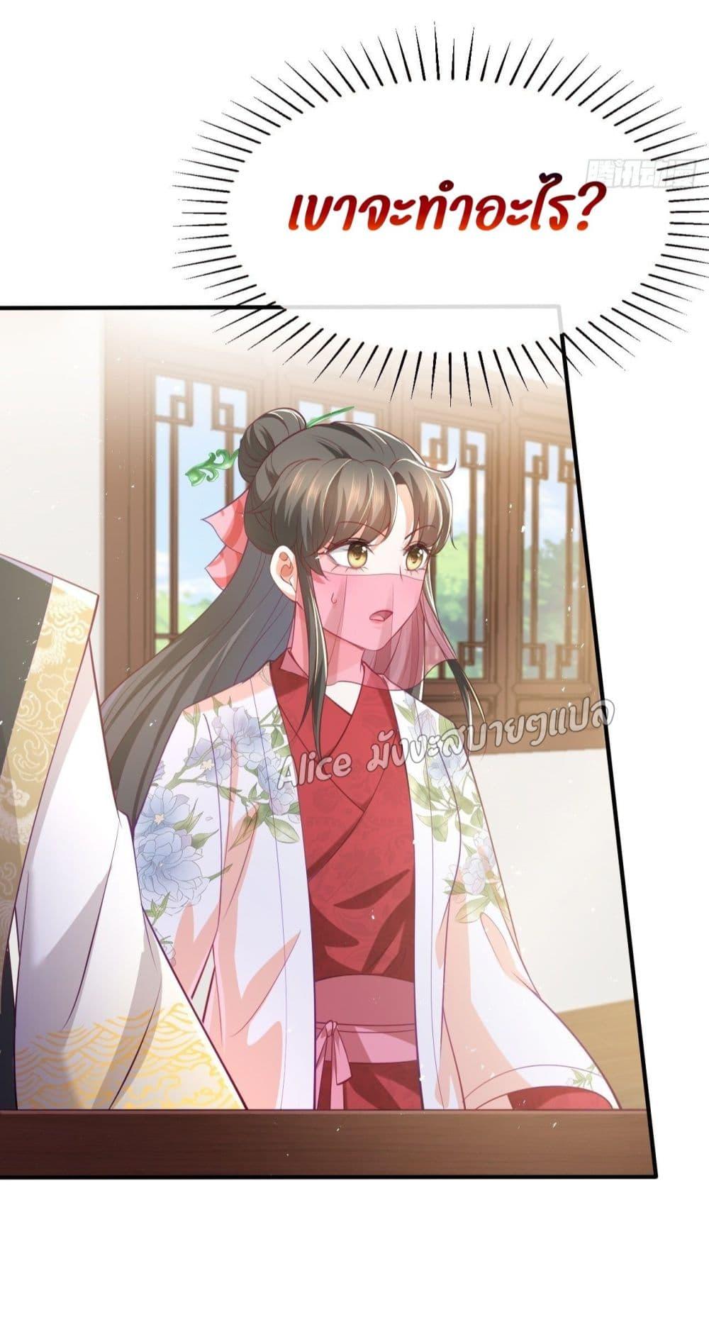 Manga-lc-com อ่านมังงะ อ่านการ์ตูน ออนไลน์ ฟรี EldestDaughter ตอนที่ 1 2 3 4 5 6 7 8 9 10 11 12 13 14 ฟรี ไม่มีโฆษณา Manga-lc - อ่าน มังงะ อ่าน การ์ตูน ออนไลน์ อ่านมังงะ ฟรี