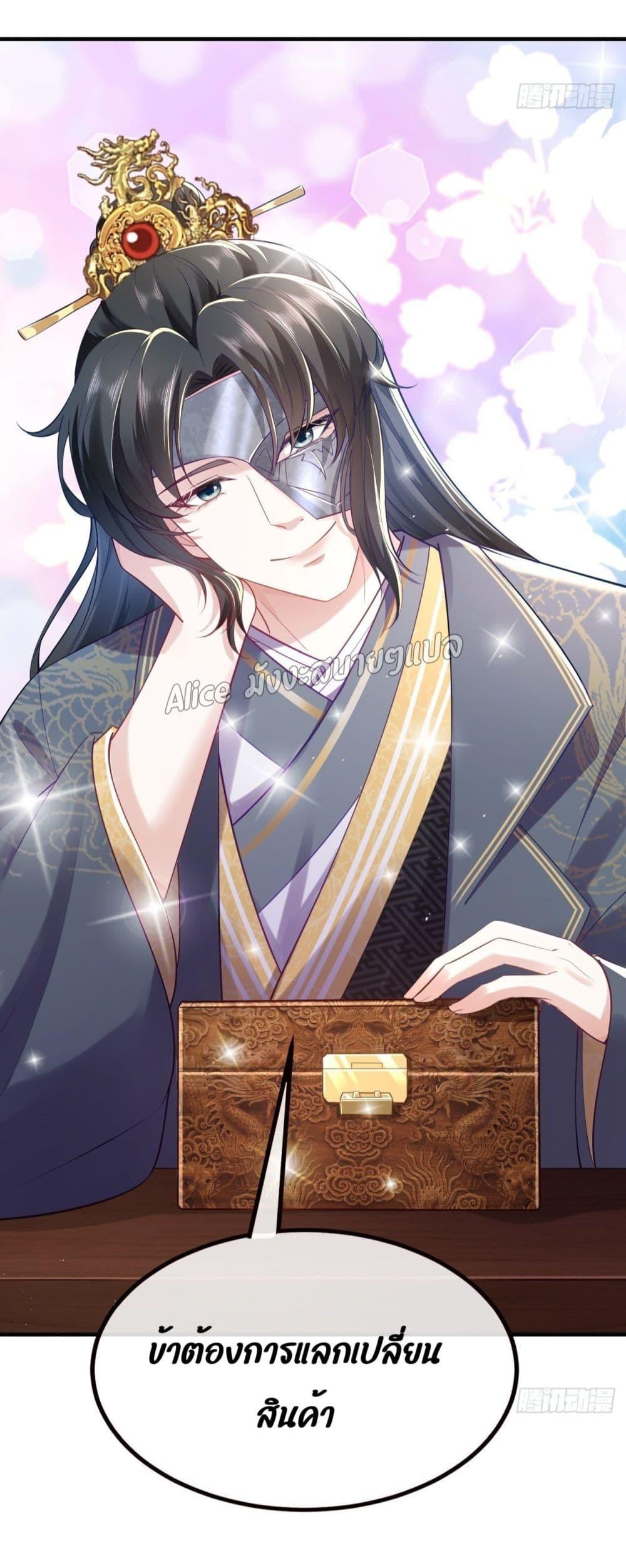 Manga-lc-com อ่านมังงะ อ่านการ์ตูน ออนไลน์ ฟรี EldestDaughter ตอนที่ 1 2 3 4 5 6 7 8 9 10 11 12 13 14 ฟรี ไม่มีโฆษณา Manga-lc - อ่าน มังงะ อ่าน การ์ตูน ออนไลน์ อ่านมังงะ ฟรี