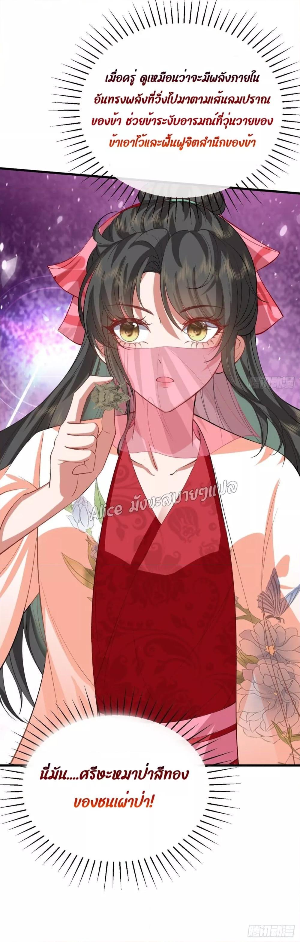 Manga-lc-com อ่านมังงะ อ่านการ์ตูน ออนไลน์ ฟรี EldestDaughter ตอนที่ 1 2 3 4 5 6 7 8 9 10 11 12 13 14 ฟรี ไม่มีโฆษณา Manga-lc - อ่าน มังงะ อ่าน การ์ตูน ออนไลน์ อ่านมังงะ ฟรี