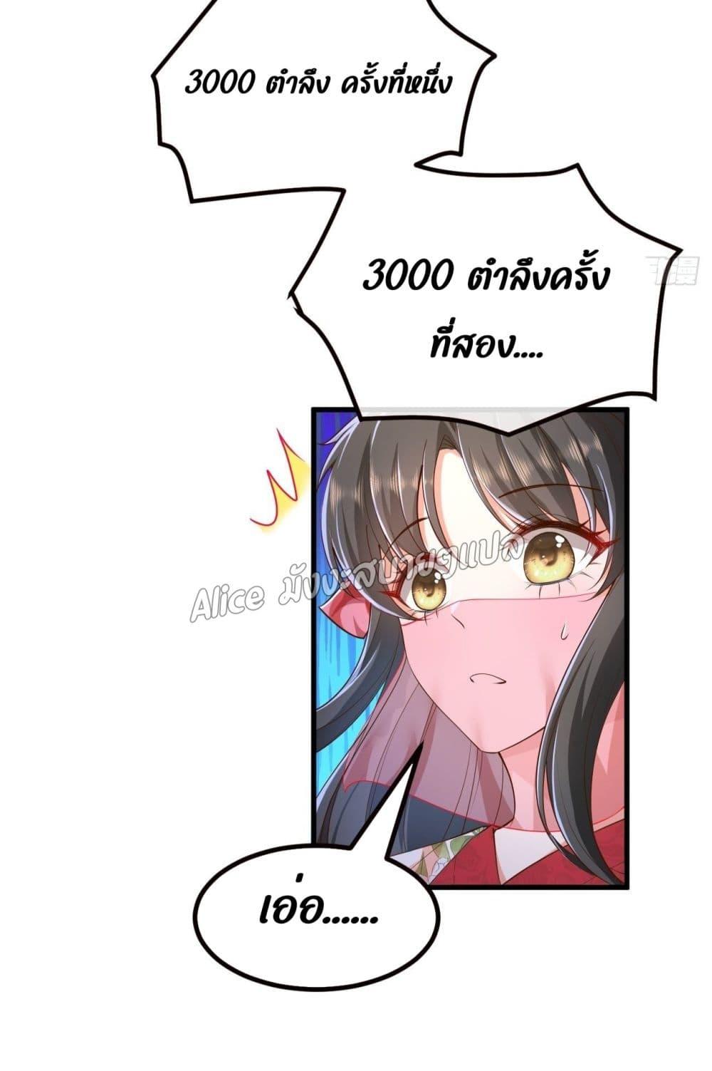 Manga-lc-com อ่านมังงะ อ่านการ์ตูน ออนไลน์ ฟรี EldestDaughter ตอนที่ 1 2 3 4 5 6 7 8 9 10 11 12 13 14 ฟรี ไม่มีโฆษณา Manga-lc - อ่าน มังงะ อ่าน การ์ตูน ออนไลน์ อ่านมังงะ ฟรี