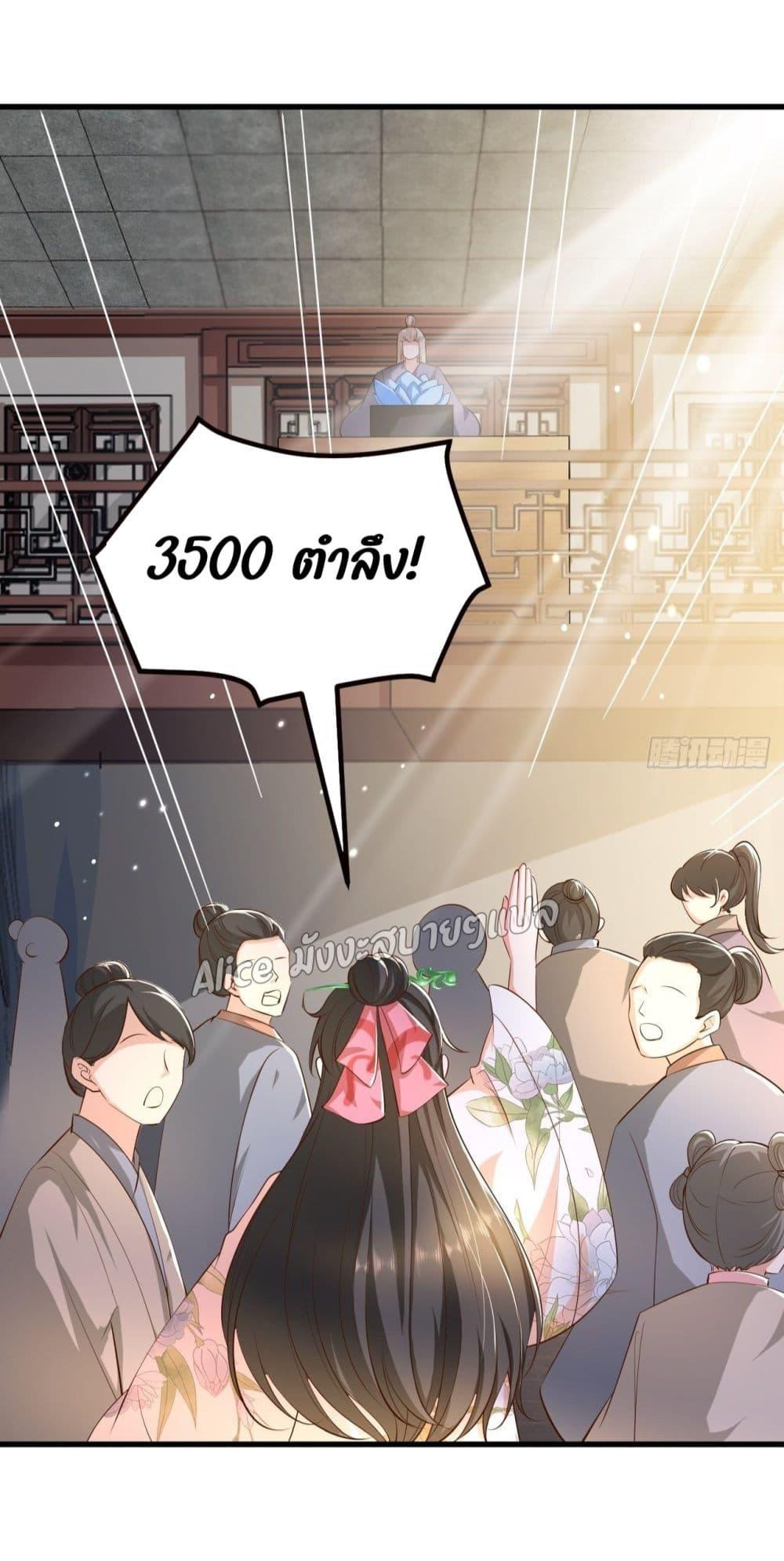 Manga-lc-com อ่านมังงะ อ่านการ์ตูน ออนไลน์ ฟรี EldestDaughter ตอนที่ 1 2 3 4 5 6 7 8 9 10 11 12 13 14 ฟรี ไม่มีโฆษณา Manga-lc - อ่าน มังงะ อ่าน การ์ตูน ออนไลน์ อ่านมังงะ ฟรี