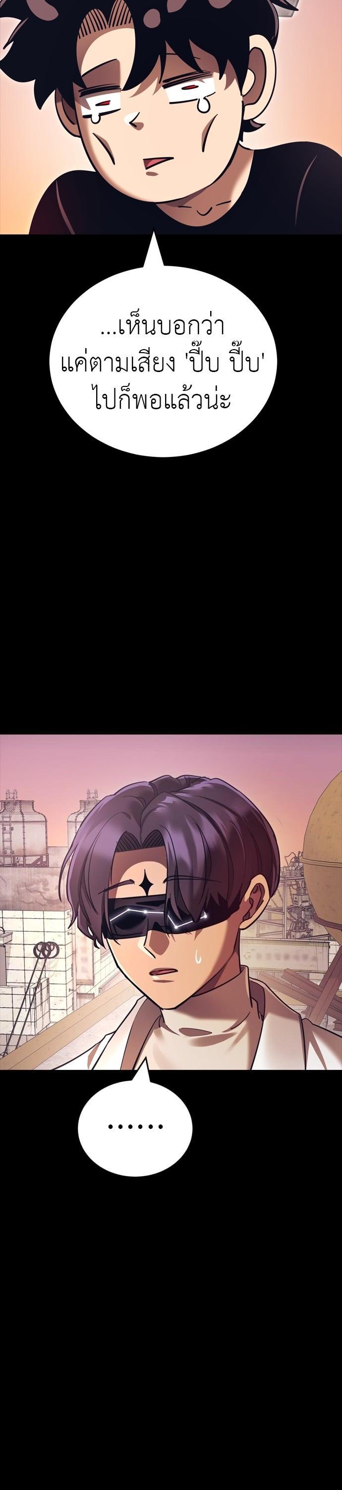 Manga-lc-com อ่านมังงะ อ่านการ์ตูน ออนไลน์ ฟรี Reincarnation Path of The Underworld King ตอนที่ 1 2 3 4 5 6 7 8 9 10 11 12 13 14 ฟรี ไม่มีโฆษณา Manga-lc - อ่าน มังงะ อ่าน การ์ตูน ออนไลน์ อ่านมังงะ ฟรี