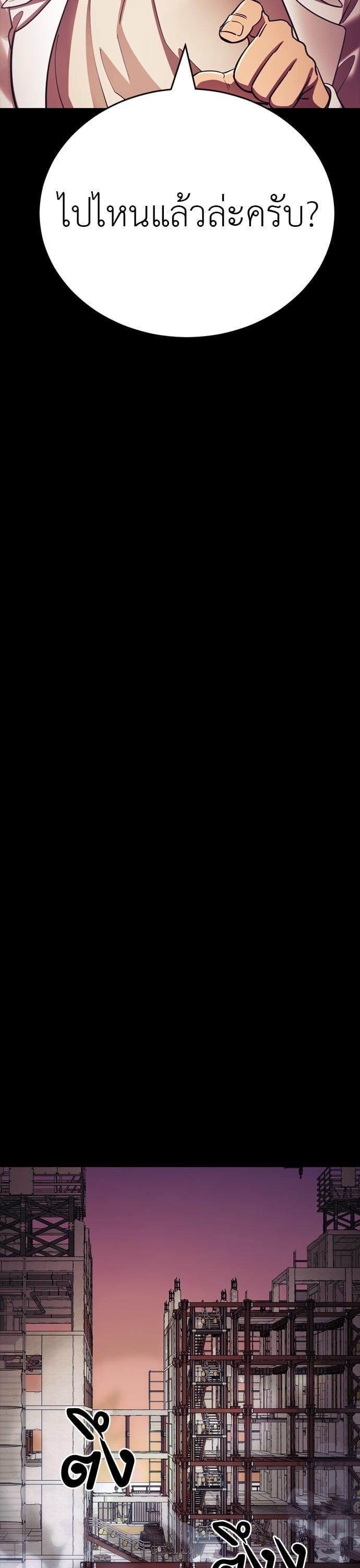 Manga-lc-com อ่านมังงะ อ่านการ์ตูน ออนไลน์ ฟรี Reincarnation Path of The Underworld King ตอนที่ 1 2 3 4 5 6 7 8 9 10 11 12 13 14 ฟรี ไม่มีโฆษณา Manga-lc - อ่าน มังงะ อ่าน การ์ตูน ออนไลน์ อ่านมังงะ ฟรี