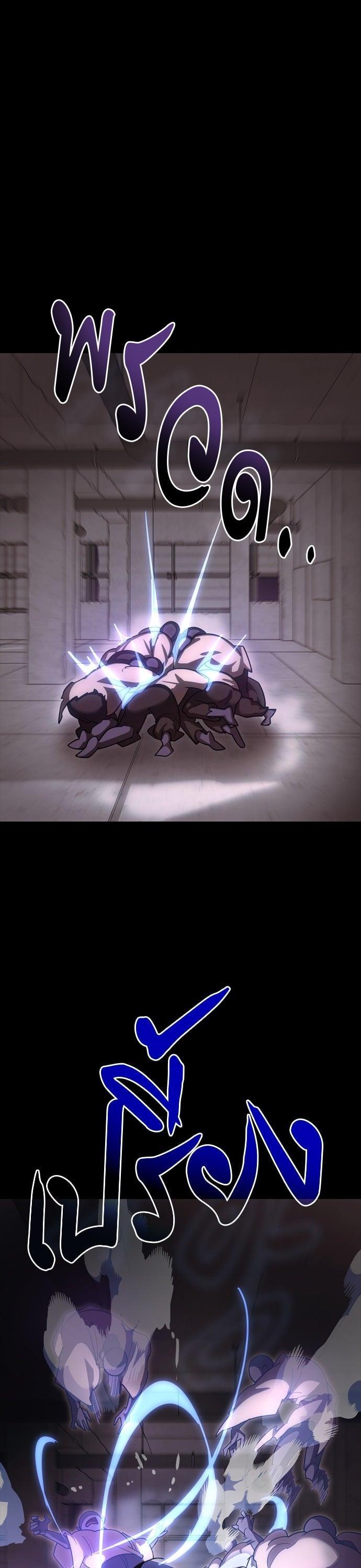 Manga-lc-com อ่านมังงะ อ่านการ์ตูน ออนไลน์ ฟรี Reincarnation Path of The Underworld King ตอนที่ 1 2 3 4 5 6 7 8 9 10 11 12 13 14 ฟรี ไม่มีโฆษณา Manga-lc - อ่าน มังงะ อ่าน การ์ตูน ออนไลน์ อ่านมังงะ ฟรี