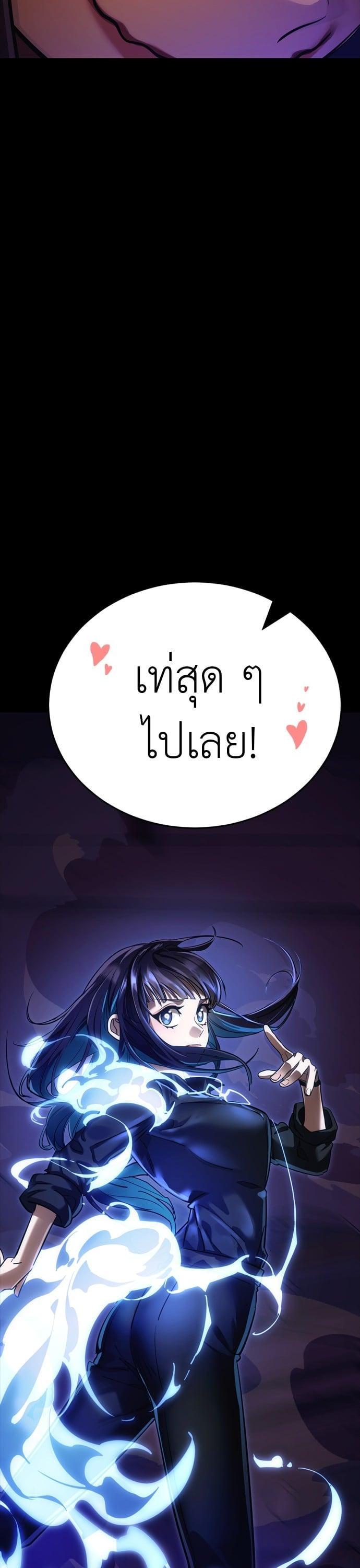 Manga-lc-com อ่านมังงะ อ่านการ์ตูน ออนไลน์ ฟรี Reincarnation Path of The Underworld King ตอนที่ 1 2 3 4 5 6 7 8 9 10 11 12 13 14 ฟรี ไม่มีโฆษณา Manga-lc - อ่าน มังงะ อ่าน การ์ตูน ออนไลน์ อ่านมังงะ ฟรี