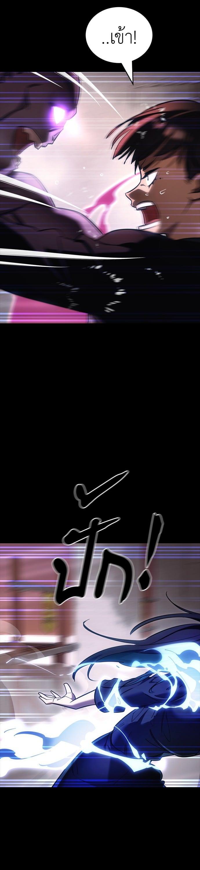 Manga-lc-com อ่านมังงะ อ่านการ์ตูน ออนไลน์ ฟรี Reincarnation Path of The Underworld King ตอนที่ 1 2 3 4 5 6 7 8 9 10 11 12 13 14 ฟรี ไม่มีโฆษณา Manga-lc - อ่าน มังงะ อ่าน การ์ตูน ออนไลน์ อ่านมังงะ ฟรี