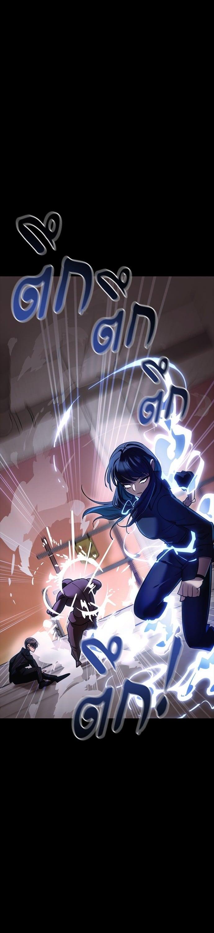 Manga-lc-com อ่านมังงะ อ่านการ์ตูน ออนไลน์ ฟรี Reincarnation Path of The Underworld King ตอนที่ 1 2 3 4 5 6 7 8 9 10 11 12 13 14 ฟรี ไม่มีโฆษณา Manga-lc - อ่าน มังงะ อ่าน การ์ตูน ออนไลน์ อ่านมังงะ ฟรี