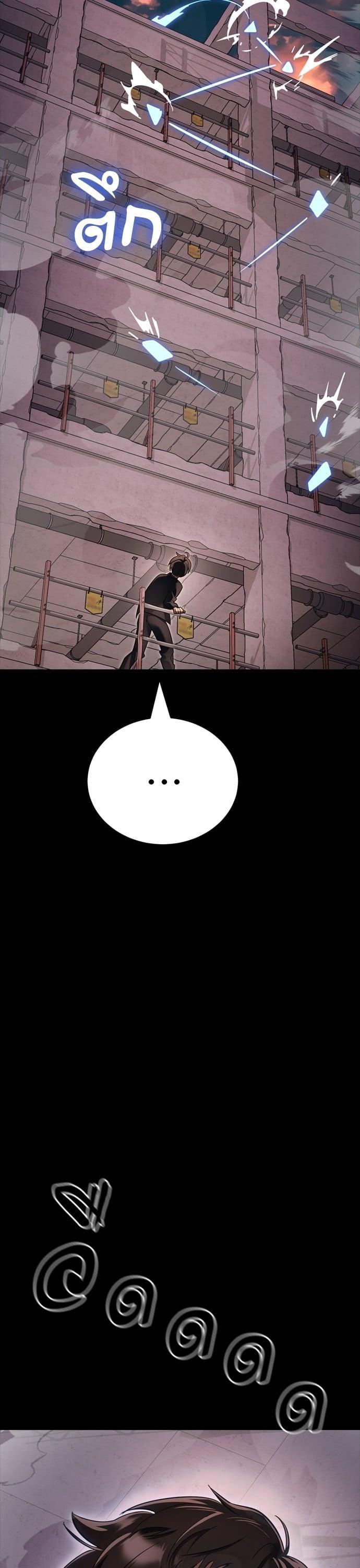 Manga-lc-com อ่านมังงะ อ่านการ์ตูน ออนไลน์ ฟรี Reincarnation Path of The Underworld King ตอนที่ 1 2 3 4 5 6 7 8 9 10 11 12 13 14 ฟรี ไม่มีโฆษณา Manga-lc - อ่าน มังงะ อ่าน การ์ตูน ออนไลน์ อ่านมังงะ ฟรี