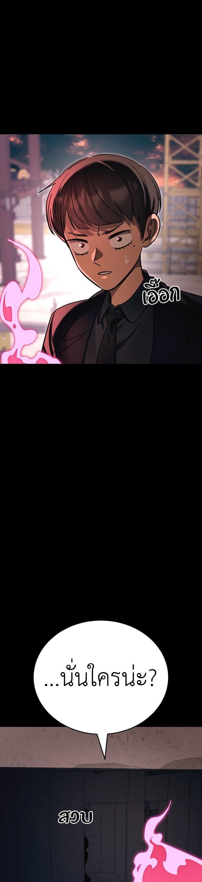 Manga-lc-com อ่านมังงะ อ่านการ์ตูน ออนไลน์ ฟรี Reincarnation Path of The Underworld King ตอนที่ 1 2 3 4 5 6 7 8 9 10 11 12 13 14 ฟรี ไม่มีโฆษณา Manga-lc - อ่าน มังงะ อ่าน การ์ตูน ออนไลน์ อ่านมังงะ ฟรี