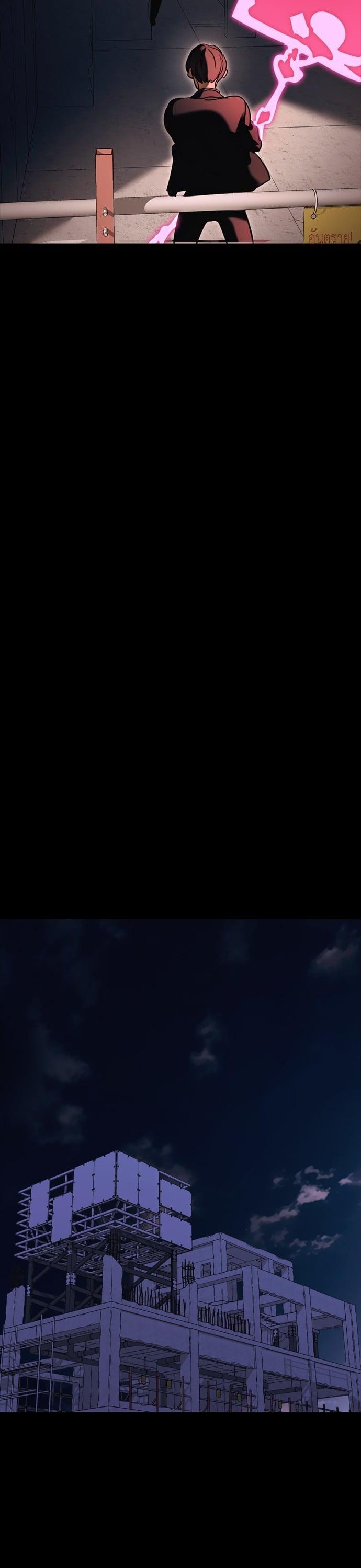 Manga-lc-com อ่านมังงะ อ่านการ์ตูน ออนไลน์ ฟรี Reincarnation Path of The Underworld King ตอนที่ 1 2 3 4 5 6 7 8 9 10 11 12 13 14 ฟรี ไม่มีโฆษณา Manga-lc - อ่าน มังงะ อ่าน การ์ตูน ออนไลน์ อ่านมังงะ ฟรี