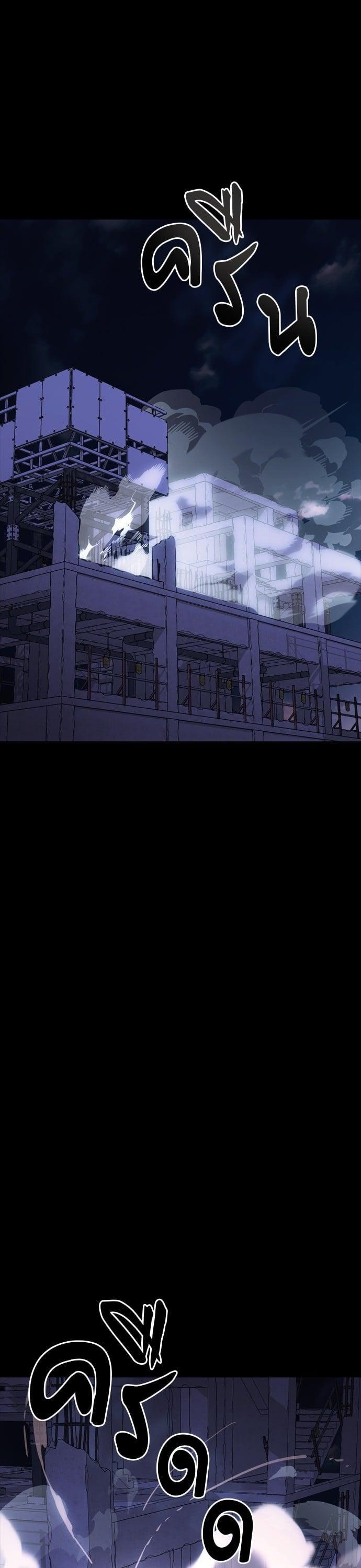 Manga-lc-com อ่านมังงะ อ่านการ์ตูน ออนไลน์ ฟรี Reincarnation Path of The Underworld King ตอนที่ 1 2 3 4 5 6 7 8 9 10 11 12 13 14 ฟรี ไม่มีโฆษณา Manga-lc - อ่าน มังงะ อ่าน การ์ตูน ออนไลน์ อ่านมังงะ ฟรี