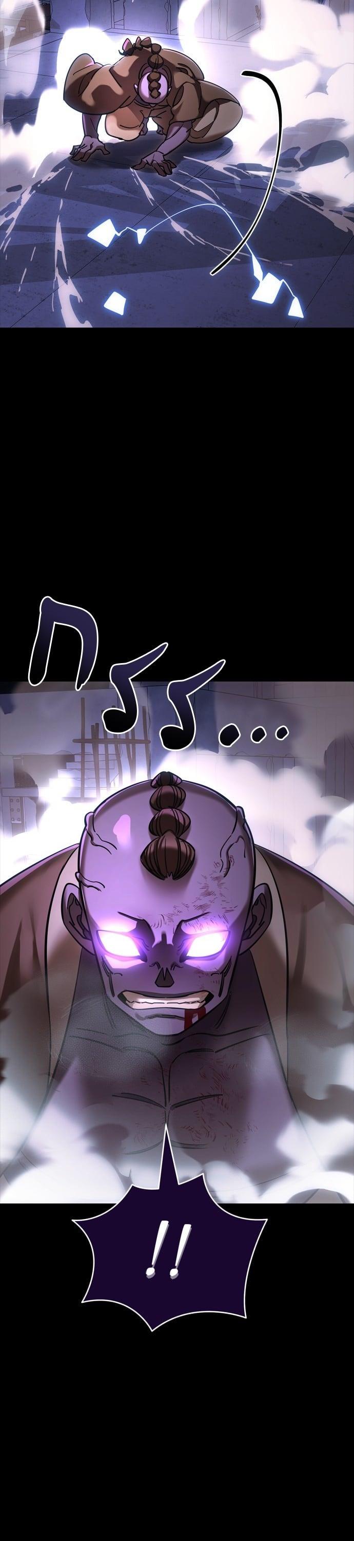 Manga-lc-com อ่านมังงะ อ่านการ์ตูน ออนไลน์ ฟรี Reincarnation Path of The Underworld King ตอนที่ 1 2 3 4 5 6 7 8 9 10 11 12 13 14 ฟรี ไม่มีโฆษณา Manga-lc - อ่าน มังงะ อ่าน การ์ตูน ออนไลน์ อ่านมังงะ ฟรี