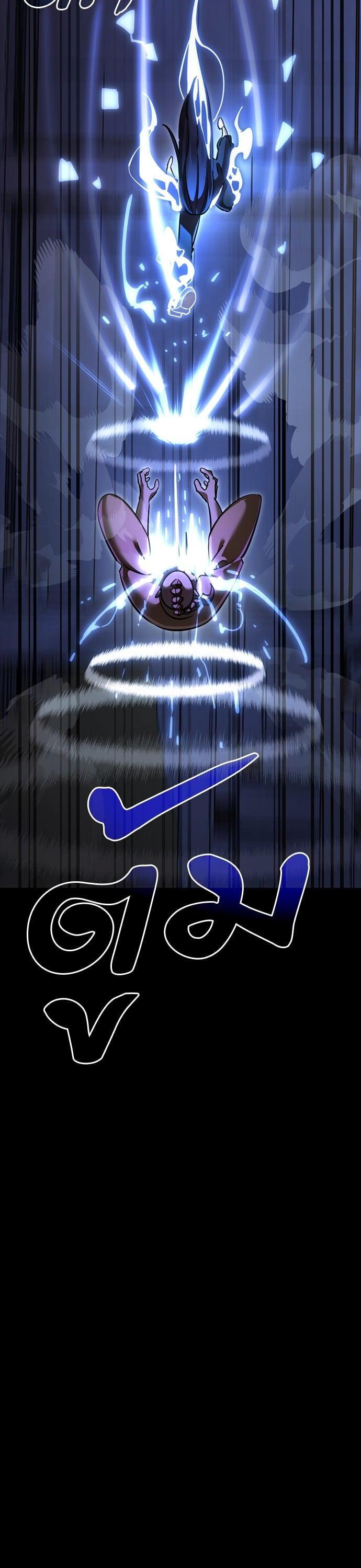 Manga-lc-com อ่านมังงะ อ่านการ์ตูน ออนไลน์ ฟรี Reincarnation Path of The Underworld King ตอนที่ 1 2 3 4 5 6 7 8 9 10 11 12 13 14 ฟรี ไม่มีโฆษณา Manga-lc - อ่าน มังงะ อ่าน การ์ตูน ออนไลน์ อ่านมังงะ ฟรี