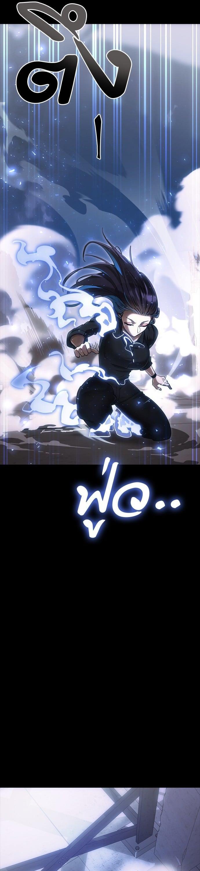 Manga-lc-com อ่านมังงะ อ่านการ์ตูน ออนไลน์ ฟรี Reincarnation Path of The Underworld King ตอนที่ 1 2 3 4 5 6 7 8 9 10 11 12 13 14 ฟรี ไม่มีโฆษณา Manga-lc - อ่าน มังงะ อ่าน การ์ตูน ออนไลน์ อ่านมังงะ ฟรี