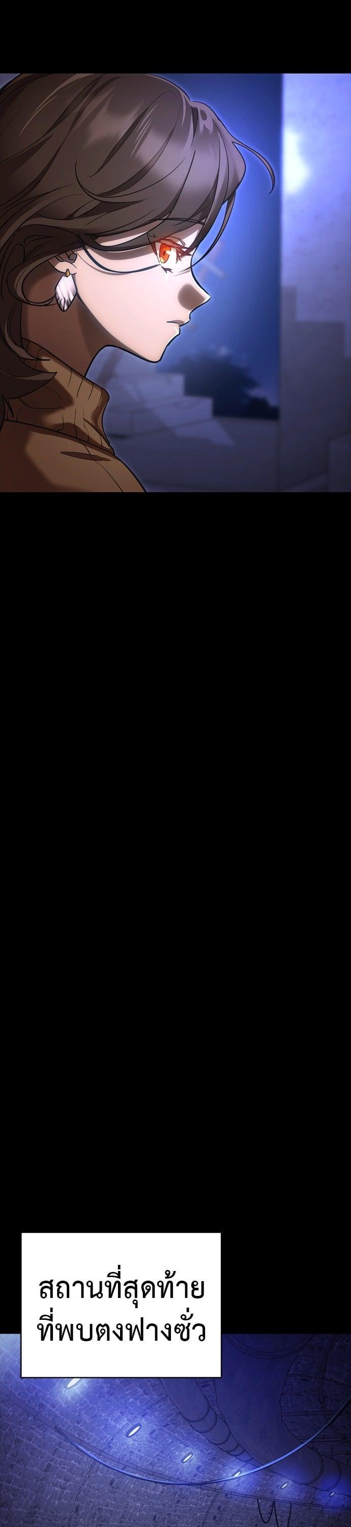 Manga-lc-com อ่านมังงะ อ่านการ์ตูน ออนไลน์ ฟรี Reincarnation Path of The Underworld King ตอนที่ 1 2 3 4 5 6 7 8 9 10 11 12 13 14 ฟรี ไม่มีโฆษณา Manga-lc - อ่าน มังงะ อ่าน การ์ตูน ออนไลน์ อ่านมังงะ ฟรี