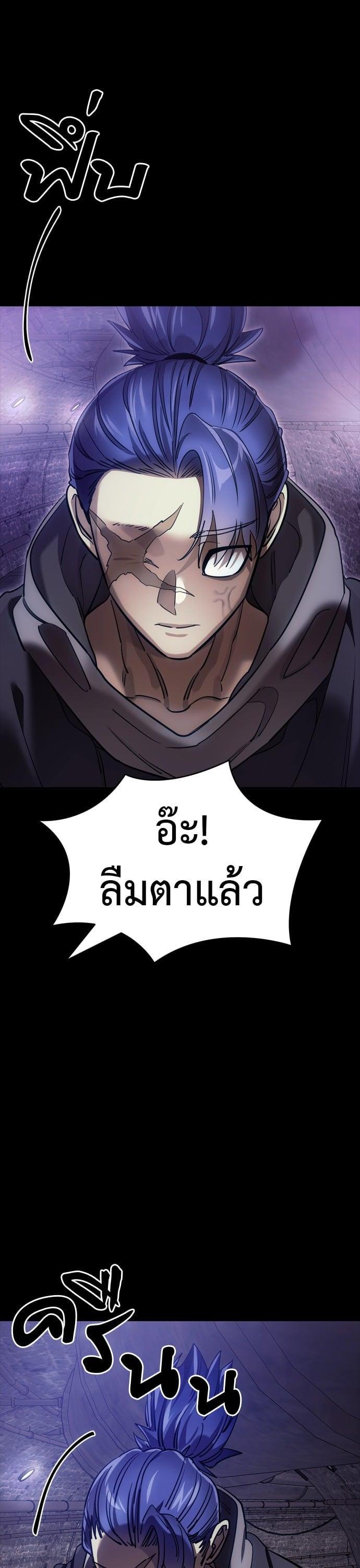 Manga-lc-com อ่านมังงะ อ่านการ์ตูน ออนไลน์ ฟรี Reincarnation Path of The Underworld King ตอนที่ 1 2 3 4 5 6 7 8 9 10 11 12 13 14 ฟรี ไม่มีโฆษณา Manga-lc - อ่าน มังงะ อ่าน การ์ตูน ออนไลน์ อ่านมังงะ ฟรี
