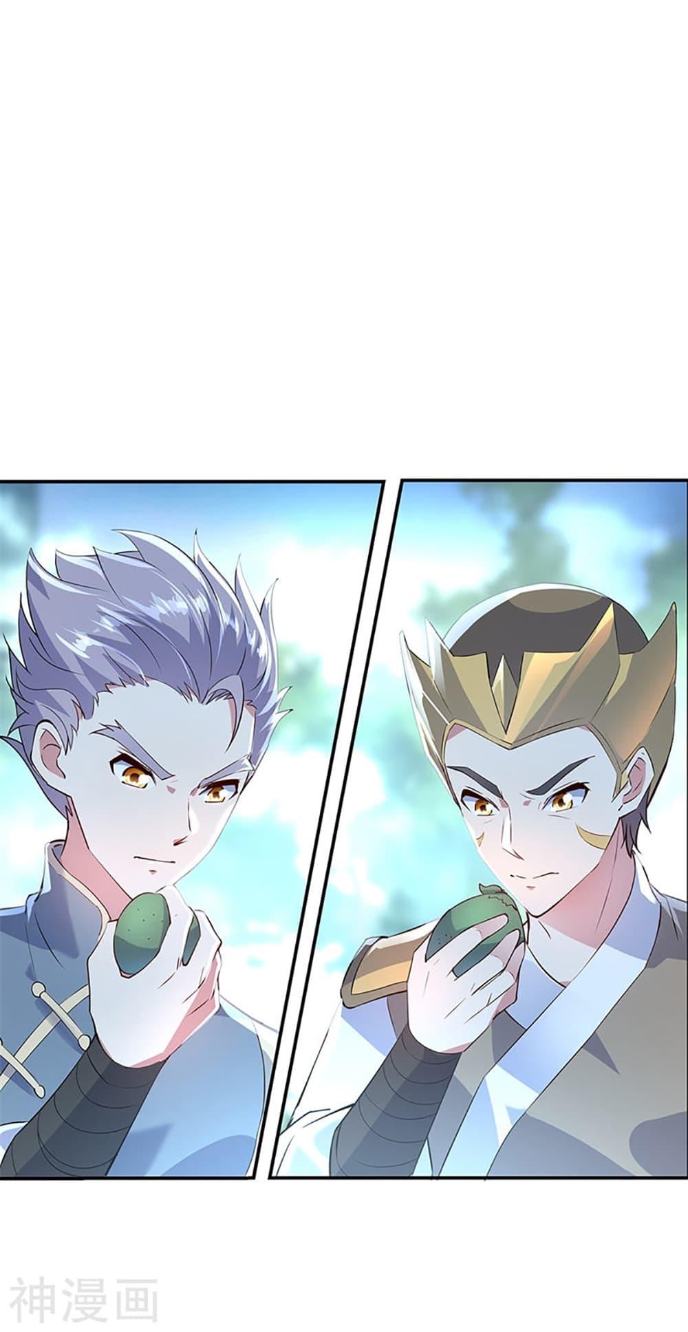 Manga-lc-com อ่านมังงะ อ่านการ์ตูน ออนไลน์ ฟรี Peerless Battle Spirit (Tian Cang Zi Dongman) ตอนที่ 1 2 3 4 5 6 7 8 9 10 11 12 13 14 ฟรี ไม่มีโฆษณา Manga-lc - อ่าน มังงะ อ่าน การ์ตูน ออนไลน์ อ่านมังงะ ฟรี