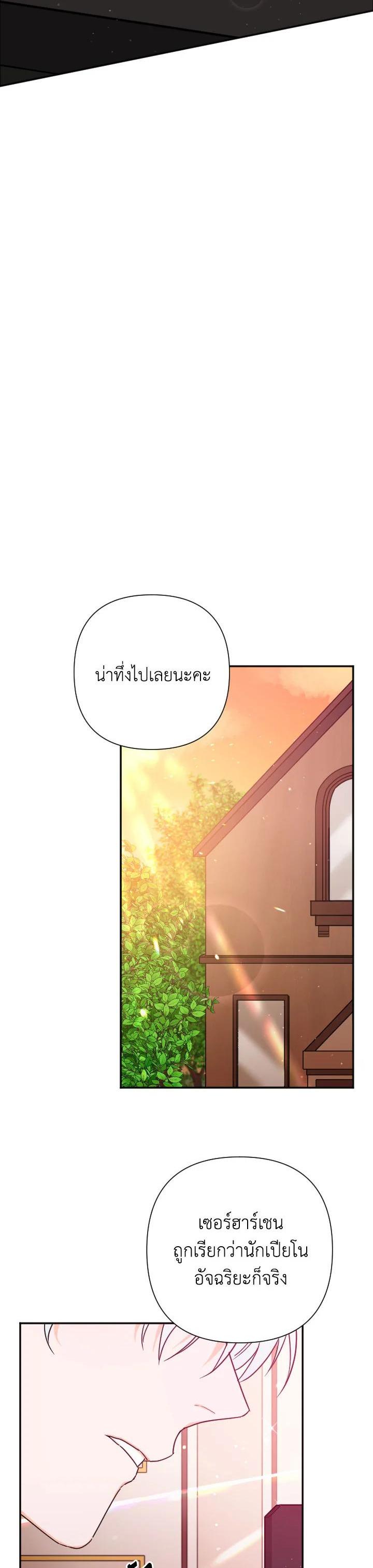 Manga-lc-com อ่านมังงะ อ่านการ์ตูน ออนไลน์ ฟรี Lady Baby ตอนที่ 1 2 3 4 5 6 7 8 9 10 11 12 13 14 ฟรี ไม่มีโฆษณา Manga-lc - อ่าน มังงะ อ่าน การ์ตูน ออนไลน์ อ่านมังงะ ฟรี