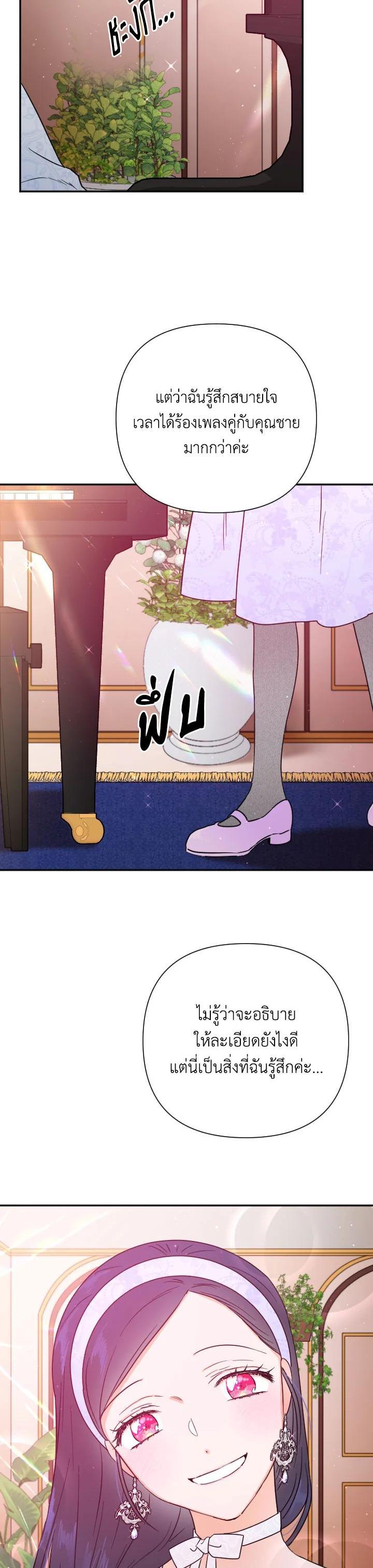 Manga-lc-com อ่านมังงะ อ่านการ์ตูน ออนไลน์ ฟรี Lady Baby ตอนที่ 1 2 3 4 5 6 7 8 9 10 11 12 13 14 ฟรี ไม่มีโฆษณา Manga-lc - อ่าน มังงะ อ่าน การ์ตูน ออนไลน์ อ่านมังงะ ฟรี