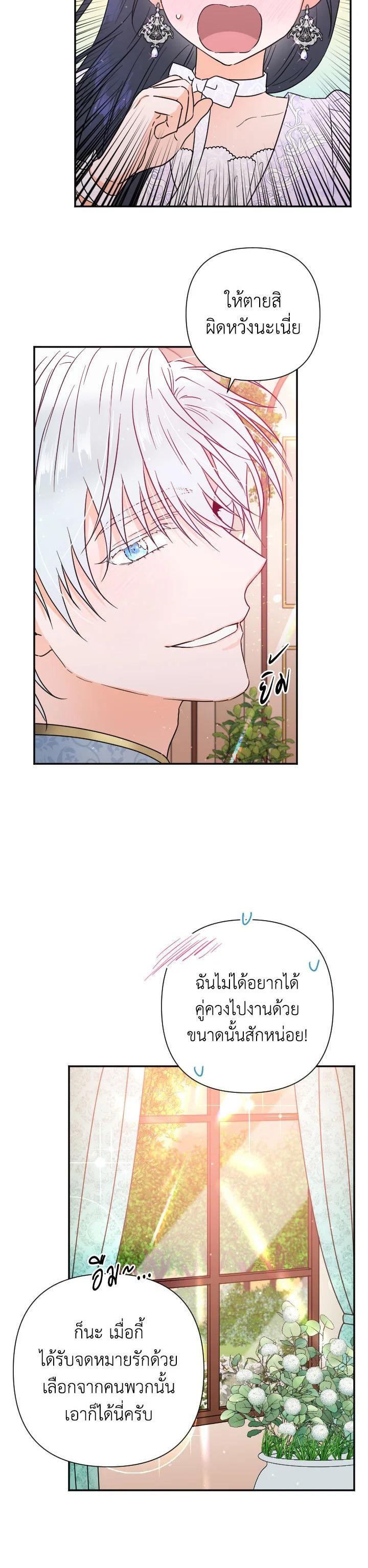 Manga-lc-com อ่านมังงะ อ่านการ์ตูน ออนไลน์ ฟรี Lady Baby ตอนที่ 1 2 3 4 5 6 7 8 9 10 11 12 13 14 ฟรี ไม่มีโฆษณา Manga-lc - อ่าน มังงะ อ่าน การ์ตูน ออนไลน์ อ่านมังงะ ฟรี