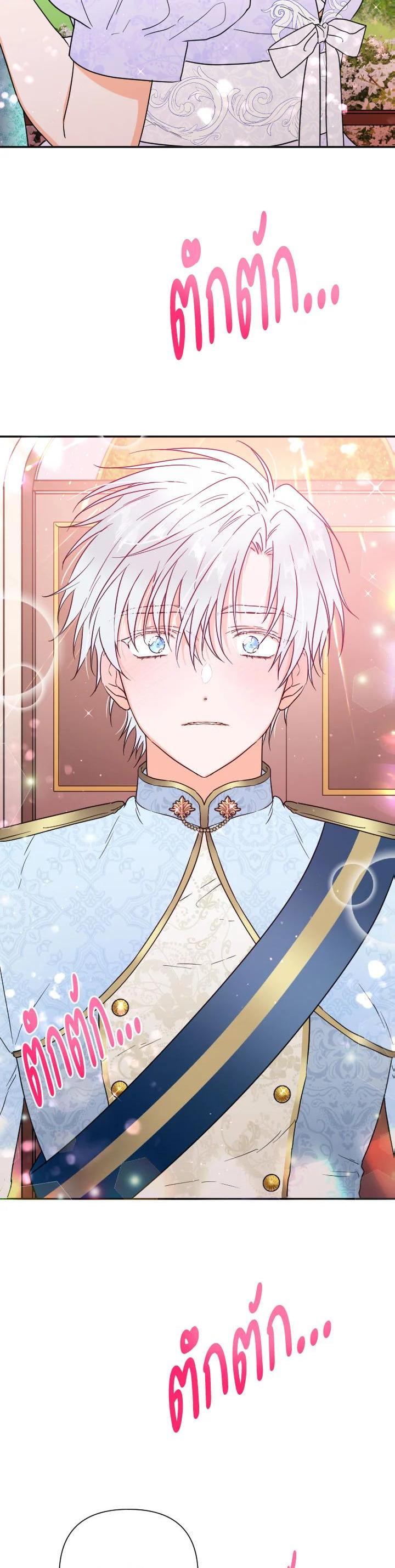 Manga-lc-com อ่านมังงะ อ่านการ์ตูน ออนไลน์ ฟรี Lady Baby ตอนที่ 1 2 3 4 5 6 7 8 9 10 11 12 13 14 ฟรี ไม่มีโฆษณา Manga-lc - อ่าน มังงะ อ่าน การ์ตูน ออนไลน์ อ่านมังงะ ฟรี