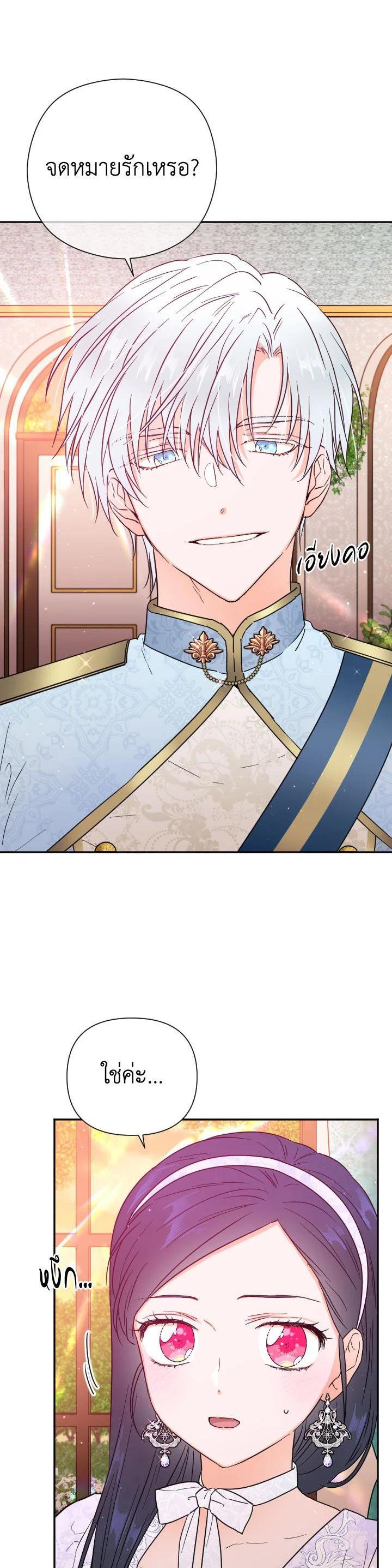 Manga-lc-com อ่านมังงะ อ่านการ์ตูน ออนไลน์ ฟรี Lady Baby ตอนที่ 1 2 3 4 5 6 7 8 9 10 11 12 13 14 ฟรี ไม่มีโฆษณา Manga-lc - อ่าน มังงะ อ่าน การ์ตูน ออนไลน์ อ่านมังงะ ฟรี