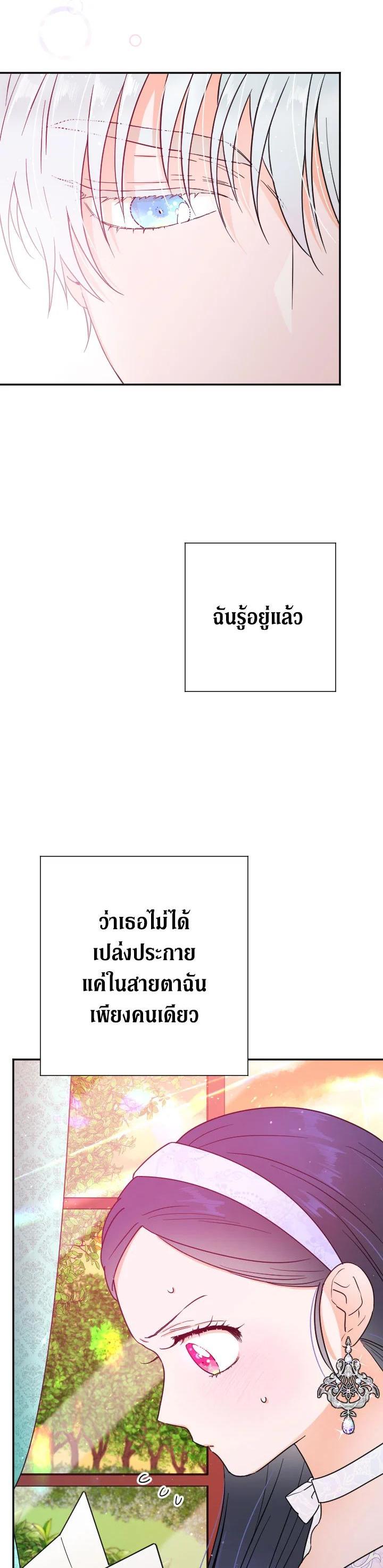 Manga-lc-com อ่านมังงะ อ่านการ์ตูน ออนไลน์ ฟรี Lady Baby ตอนที่ 1 2 3 4 5 6 7 8 9 10 11 12 13 14 ฟรี ไม่มีโฆษณา Manga-lc - อ่าน มังงะ อ่าน การ์ตูน ออนไลน์ อ่านมังงะ ฟรี