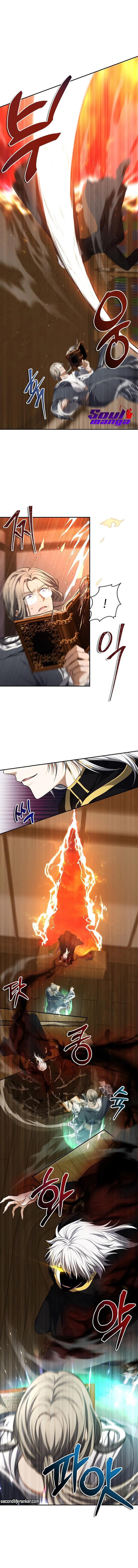 Manga-lc-com อ่านมังงะ อ่านการ์ตูน ออนไลน์ ฟรี Ranker Who Lives A Second Time ตอนที่ 1 2 3 4 5 6 7 8 9 10 11 12 13 14 ฟรี ไม่มีโฆษณา Manga-lc - อ่าน มังงะ อ่าน การ์ตูน ออนไลน์ อ่านมังงะ ฟรี