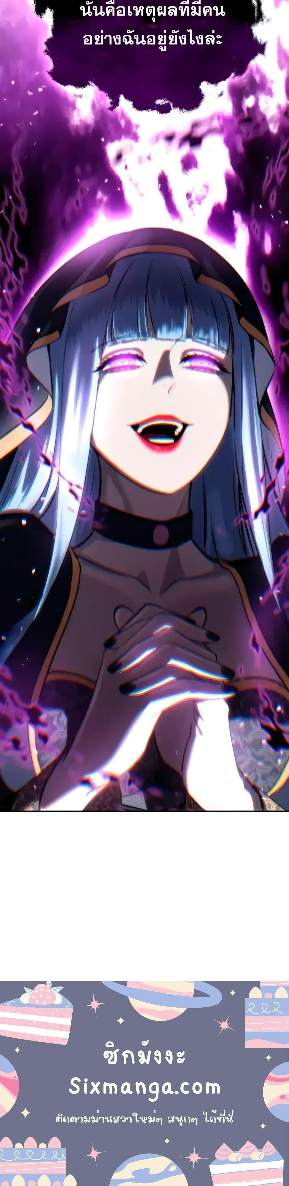 Manga-lc-com อ่านมังงะ อ่านการ์ตูน ออนไลน์ ฟรี Star-Embracing ตอนที่ 1 2 3 4 5 6 7 8 9 10 11 12 13 14 ฟรี ไม่มีโฆษณา Manga-lc - อ่าน มังงะ อ่าน การ์ตูน ออนไลน์ อ่านมังงะ ฟรี