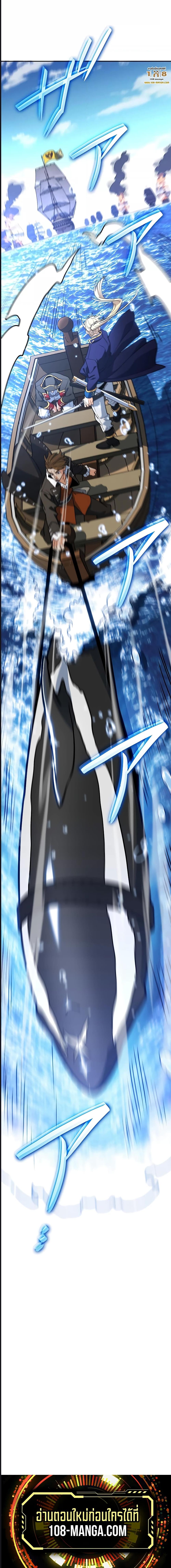 Manga-lc-com อ่านมังงะ อ่านการ์ตูน ออนไลน์ ฟรี Duke Pendragon ตอนที่ 1 2 3 4 5 6 7 8 9 10 11 12 13 14 ฟรี ไม่มีโฆษณา Manga-lc - อ่าน มังงะ อ่าน การ์ตูน ออนไลน์ อ่านมังงะ ฟรี