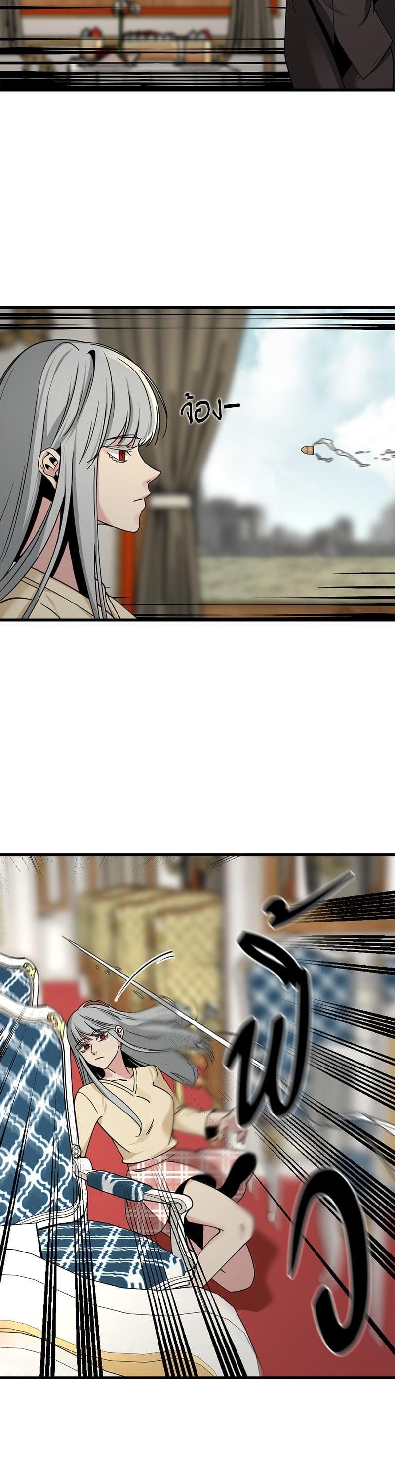 Manga-lc-com อ่านมังงะ อ่านการ์ตูน ออนไลน์ ฟรี HERO KILLER ตอนที่ 1 2 3 4 5 6 7 8 9 10 11 12 13 14 ฟรี ไม่มีโฆษณา Manga-lc - อ่าน มังงะ อ่าน การ์ตูน ออนไลน์ อ่านมังงะ ฟรี