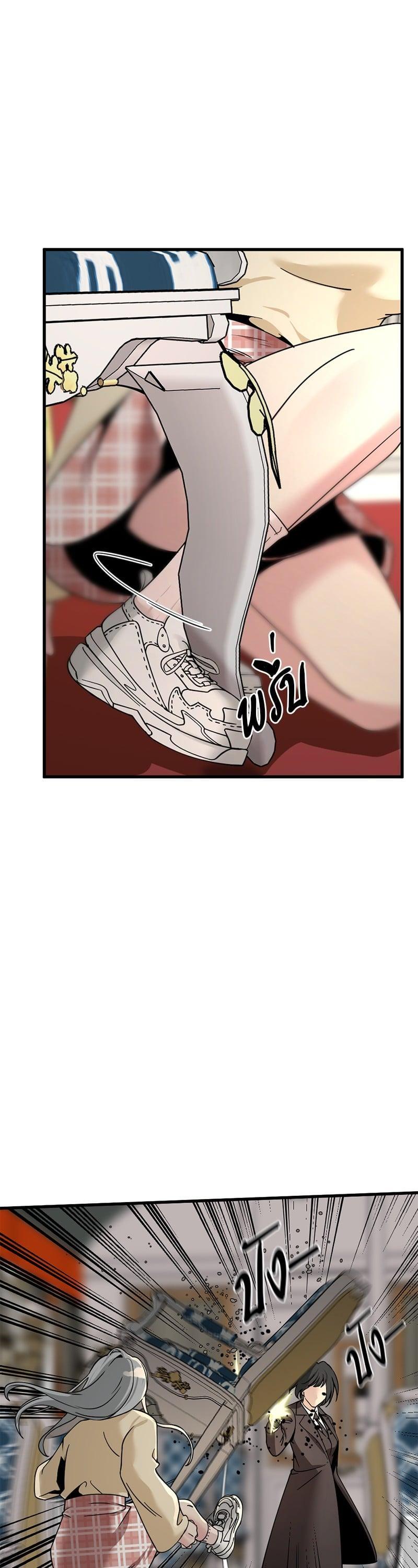 Manga-lc-com อ่านมังงะ อ่านการ์ตูน ออนไลน์ ฟรี HERO KILLER ตอนที่ 1 2 3 4 5 6 7 8 9 10 11 12 13 14 ฟรี ไม่มีโฆษณา Manga-lc - อ่าน มังงะ อ่าน การ์ตูน ออนไลน์ อ่านมังงะ ฟรี