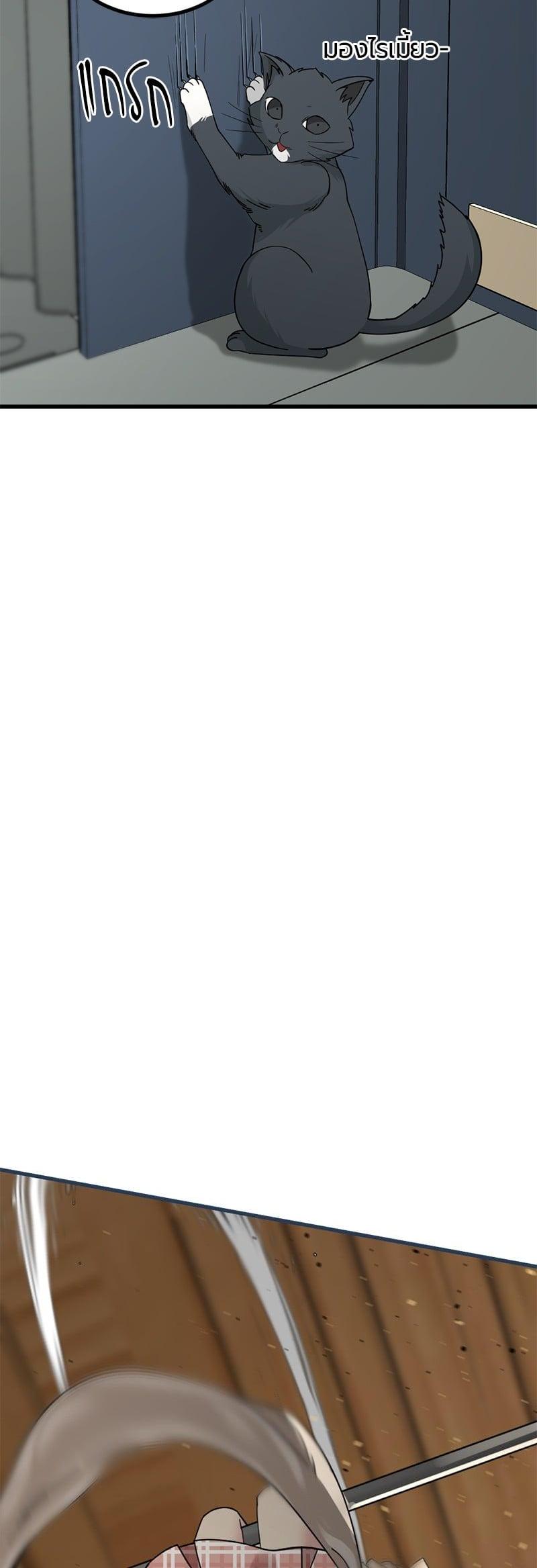 Manga-lc-com อ่านมังงะ อ่านการ์ตูน ออนไลน์ ฟรี HERO KILLER ตอนที่ 1 2 3 4 5 6 7 8 9 10 11 12 13 14 ฟรี ไม่มีโฆษณา Manga-lc - อ่าน มังงะ อ่าน การ์ตูน ออนไลน์ อ่านมังงะ ฟรี