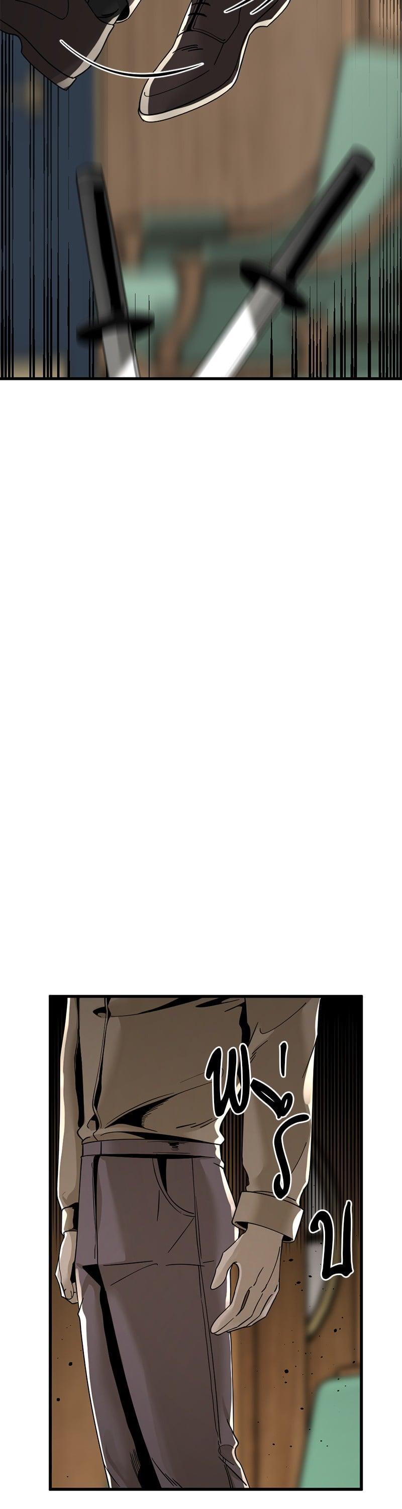 Manga-lc-com อ่านมังงะ อ่านการ์ตูน ออนไลน์ ฟรี HERO KILLER ตอนที่ 1 2 3 4 5 6 7 8 9 10 11 12 13 14 ฟรี ไม่มีโฆษณา Manga-lc - อ่าน มังงะ อ่าน การ์ตูน ออนไลน์ อ่านมังงะ ฟรี