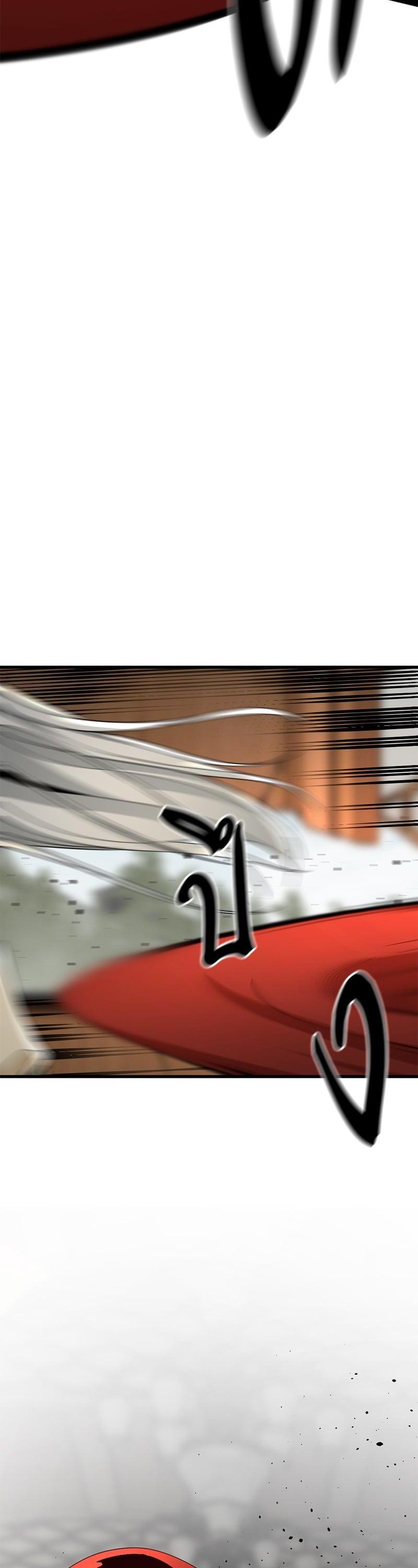 Manga-lc-com อ่านมังงะ อ่านการ์ตูน ออนไลน์ ฟรี HERO KILLER ตอนที่ 1 2 3 4 5 6 7 8 9 10 11 12 13 14 ฟรี ไม่มีโฆษณา Manga-lc - อ่าน มังงะ อ่าน การ์ตูน ออนไลน์ อ่านมังงะ ฟรี