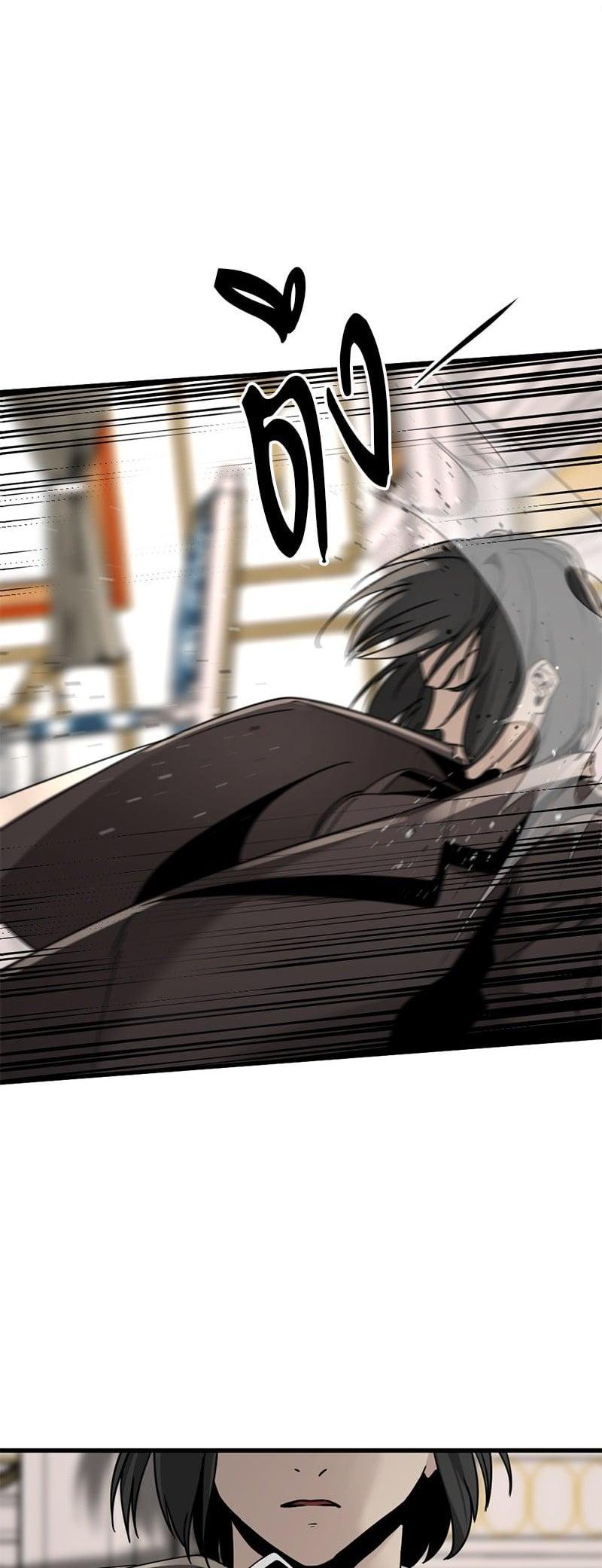 Manga-lc-com อ่านมังงะ อ่านการ์ตูน ออนไลน์ ฟรี HERO KILLER ตอนที่ 1 2 3 4 5 6 7 8 9 10 11 12 13 14 ฟรี ไม่มีโฆษณา Manga-lc - อ่าน มังงะ อ่าน การ์ตูน ออนไลน์ อ่านมังงะ ฟรี