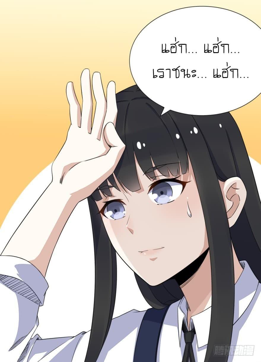 Manga-lc-com อ่านมังงะ อ่านการ์ตูน ออนไลน์ ฟรี The King of Doom ตอนที่ 1 2 3 4 5 6 7 8 9 10 11 12 13 14 ฟรี ไม่มีโฆษณา Manga-lc - อ่าน มังงะ อ่าน การ์ตูน ออนไลน์ อ่านมังงะ ฟรี